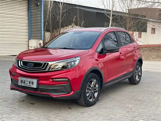 GEELY AUTOMOBILE VISION X3