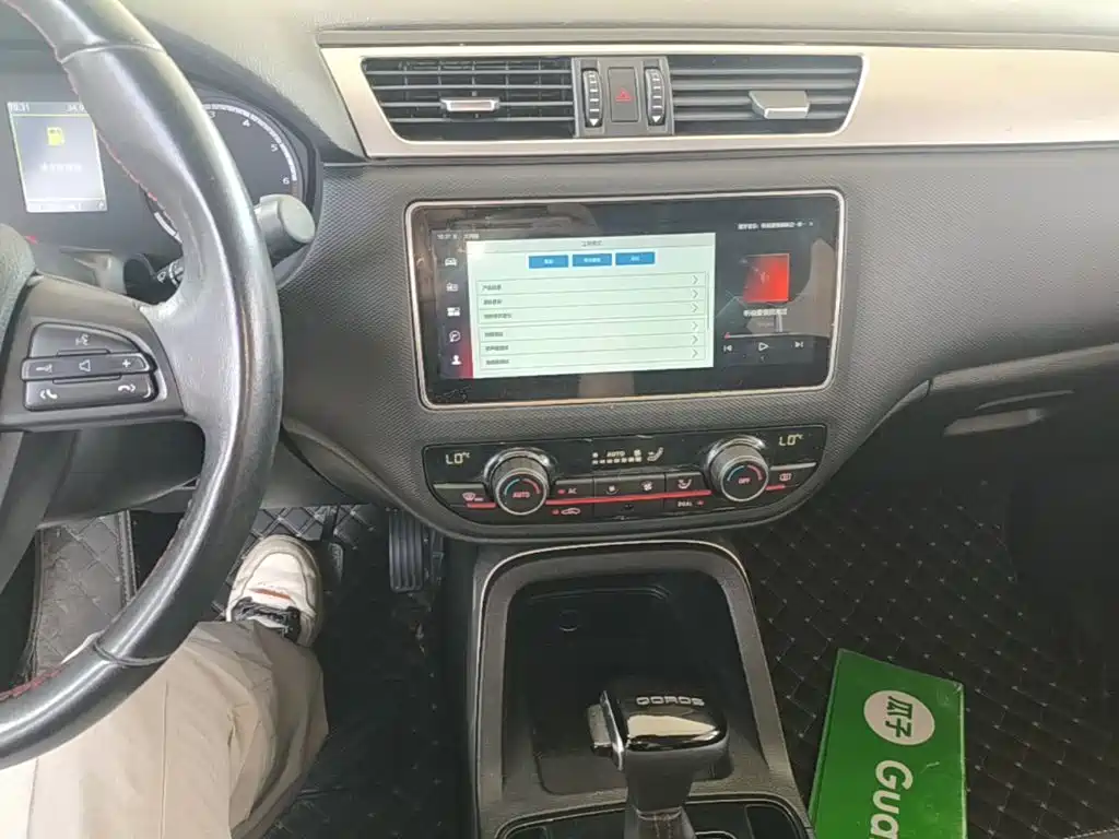 Qoros 5 2019 2019 1.6T Automatic Zhiyun Internet (AliOS) Premium Edition