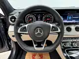 Photo 16 - Mercedes-Benz E-Class