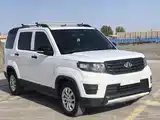 Photo 3 - Changan Oshan Changan Oushang X70A
