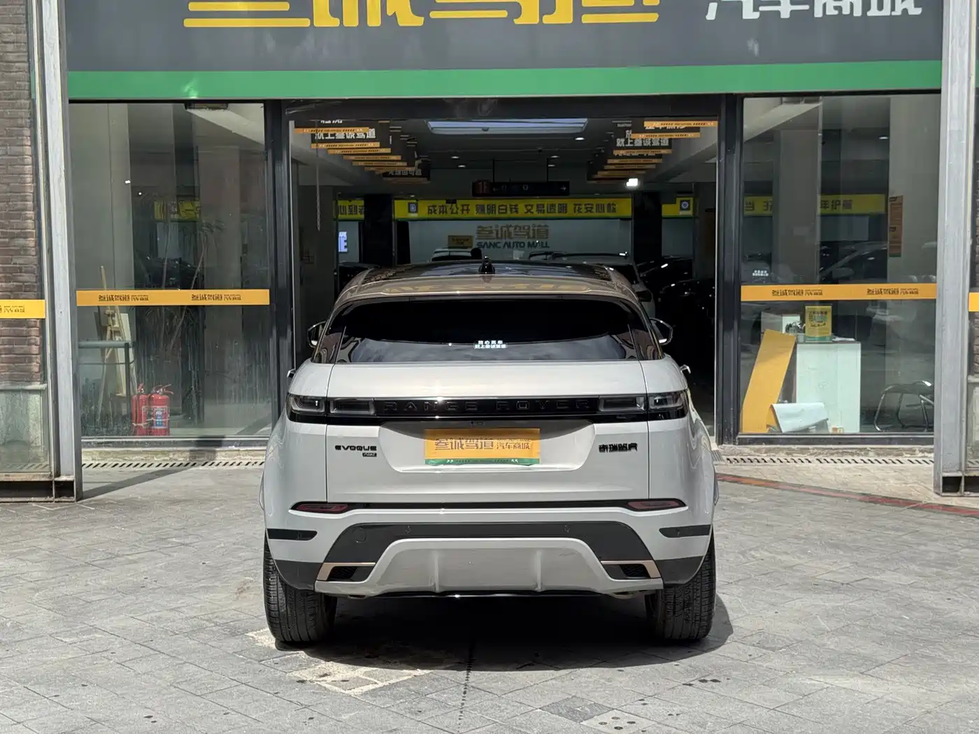 Фото 5 - Land Rover Range Rover Evoque
