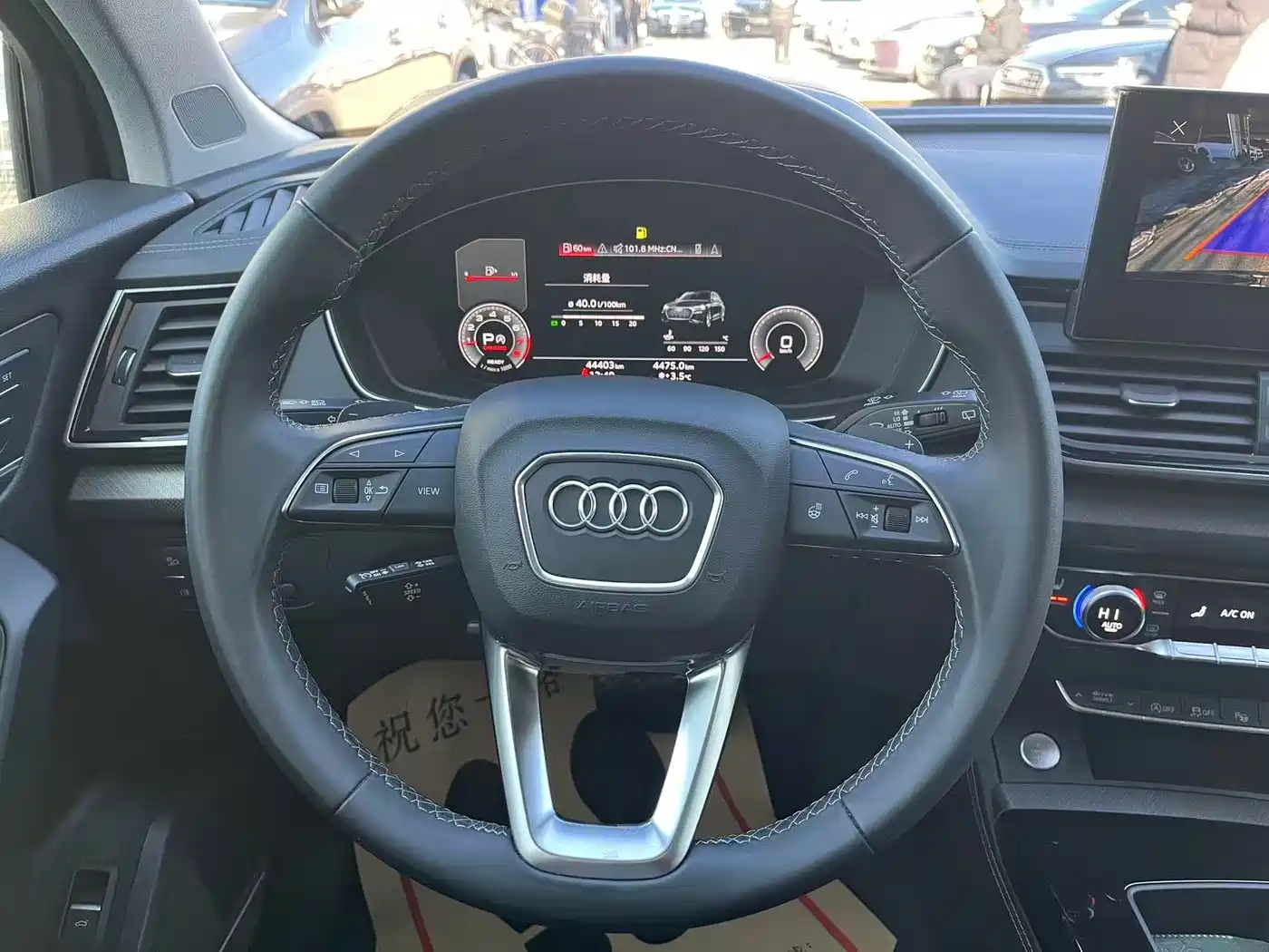 Audi Q5L 2022 Facelift 45T Luxury Dynamic фото 19