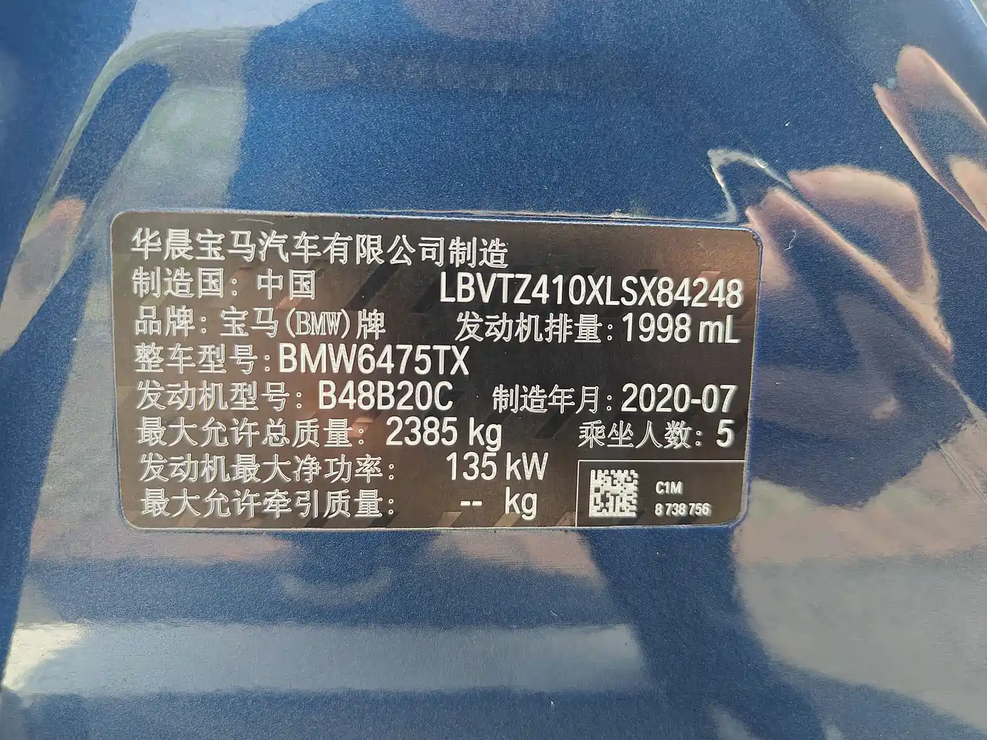 BMW X3 2020 xDrive25i Luxury Package фото 22