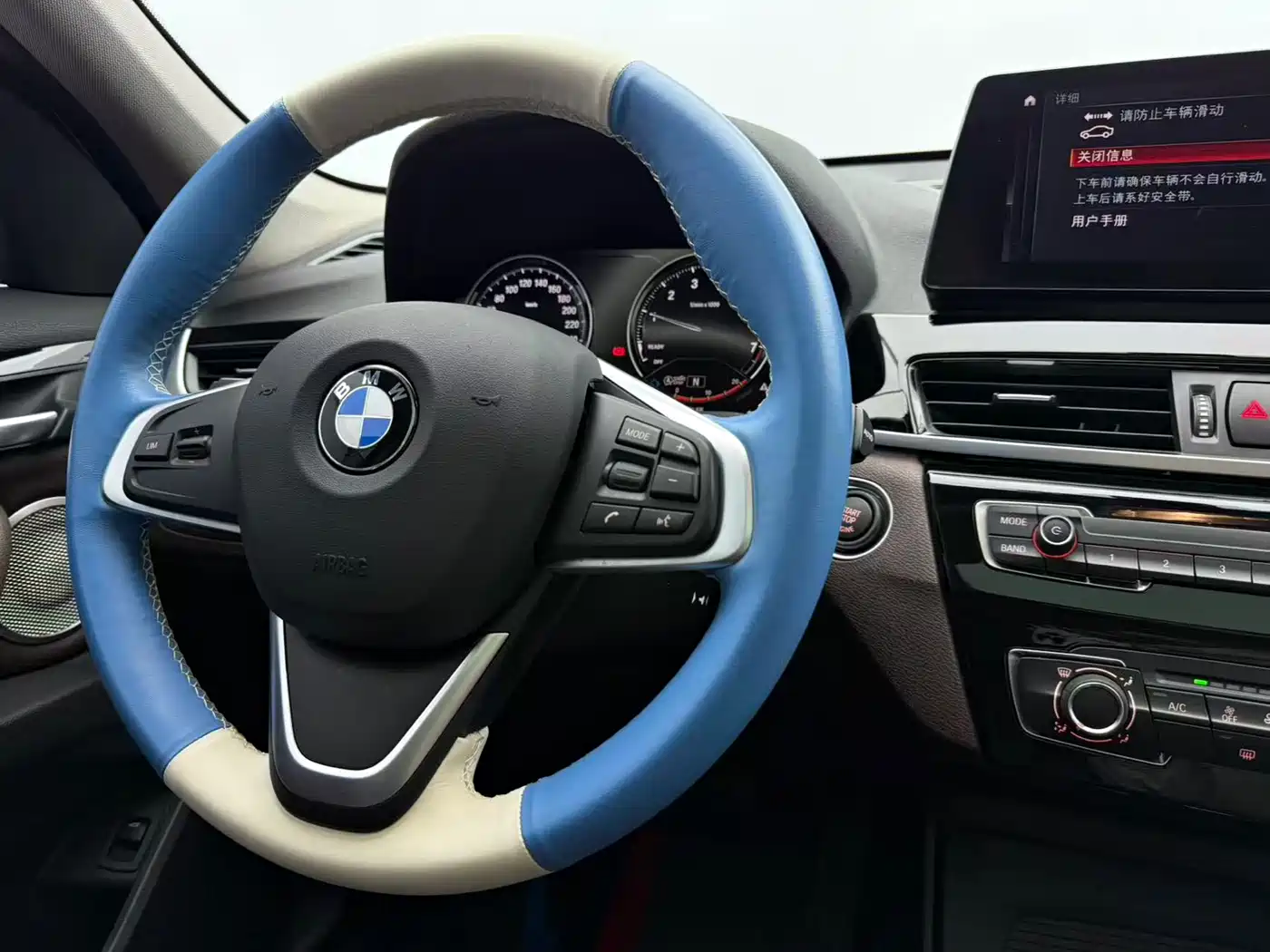BMW X1 2022 sDrive20Li Fashion фото 12