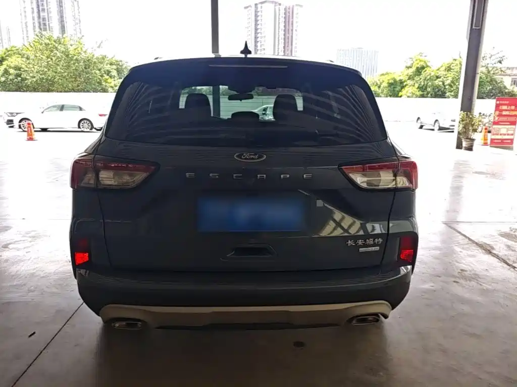 Ford Escape 2023 2020 EcoBoost 245 2WD Leisure Edition
