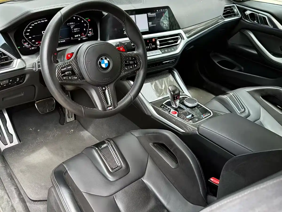 BMW M4 2021 M4 Coupe Thunder Edition фото 7