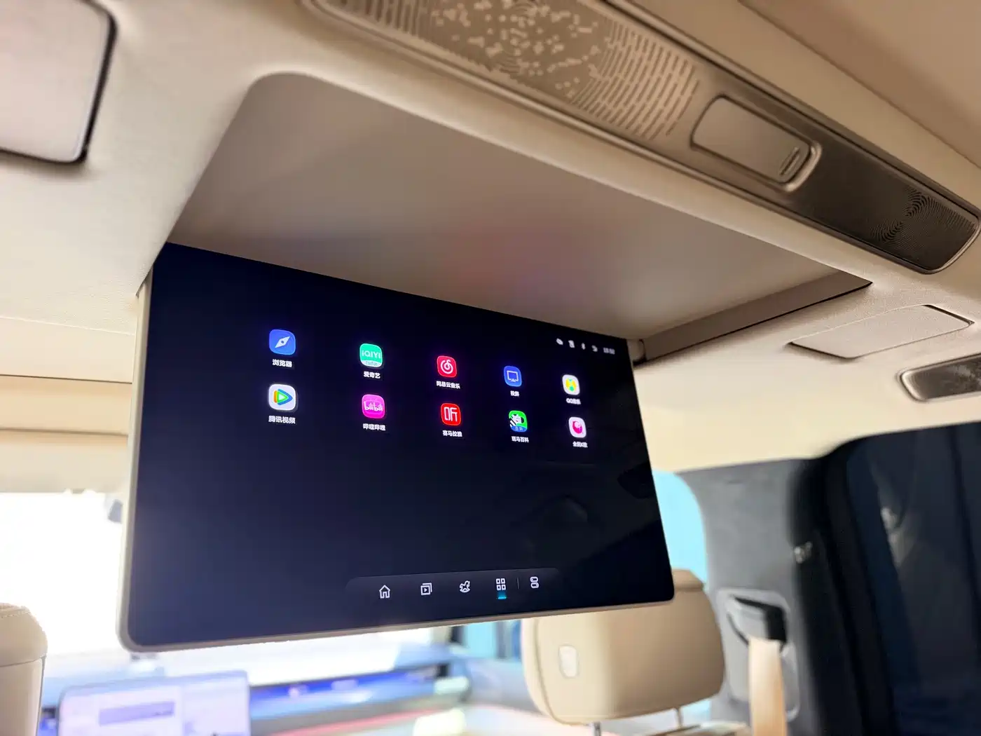 NIO ES8 2026 2025 Base Model