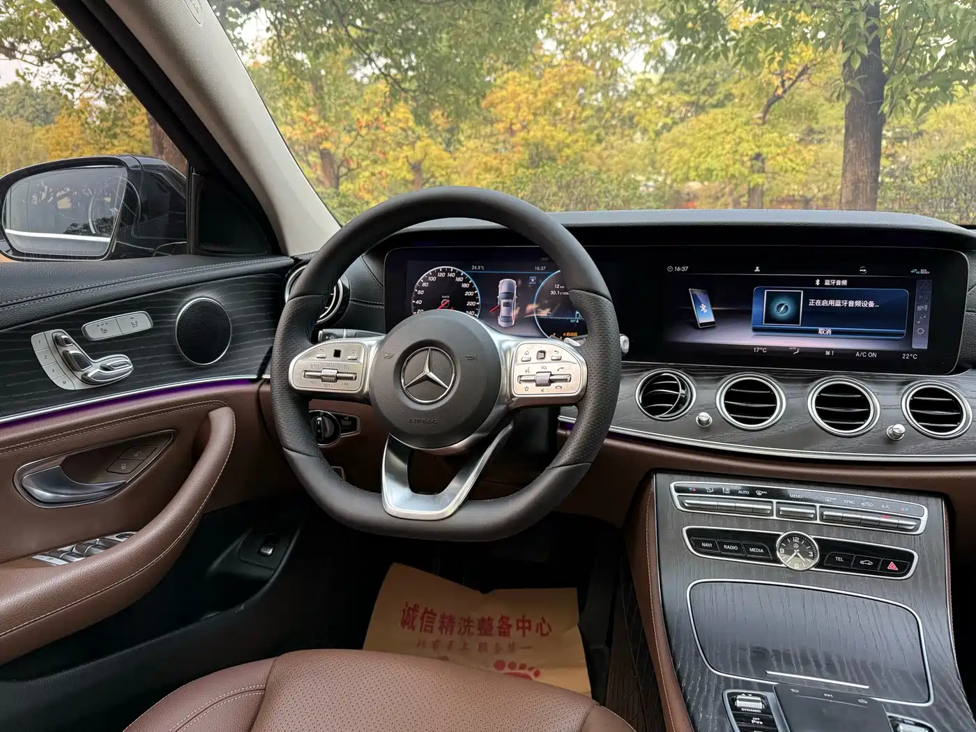 Mercedes-Benz E-Class 2019 Facelift E 300 L Sport Fashion фото 10