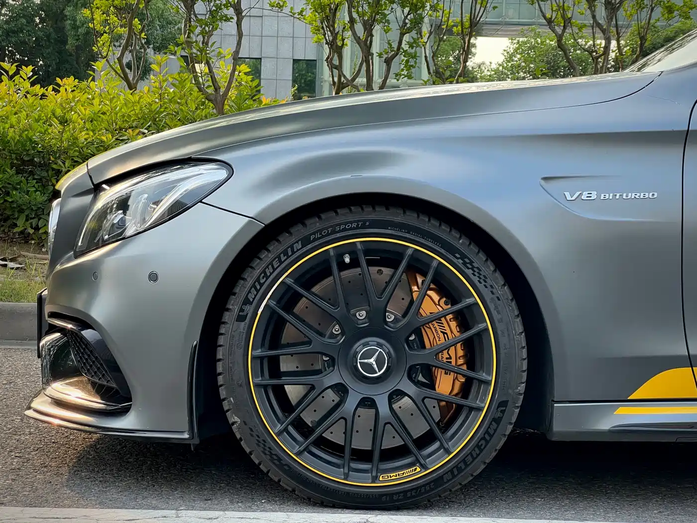 Mercedes-Benz C-Class AMG 2017 2016 AMG C 63 S Coupe Limited Special Edition