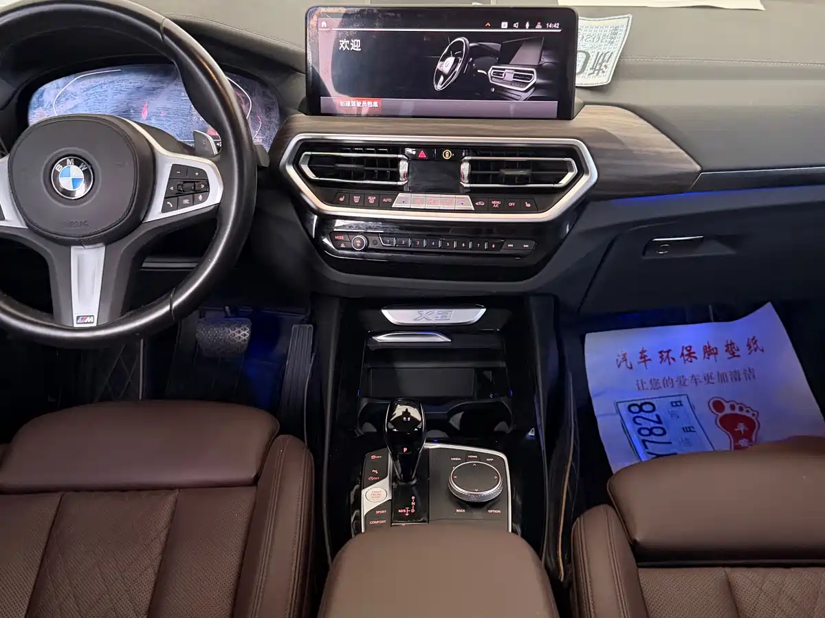 BMW X3 2022 xDrive30i Premium M Night Package фото 17