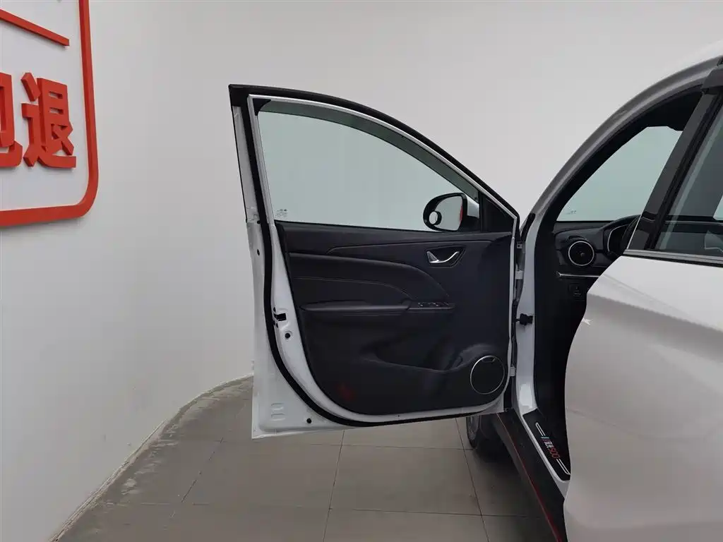 DONGFENG SCENERY 500