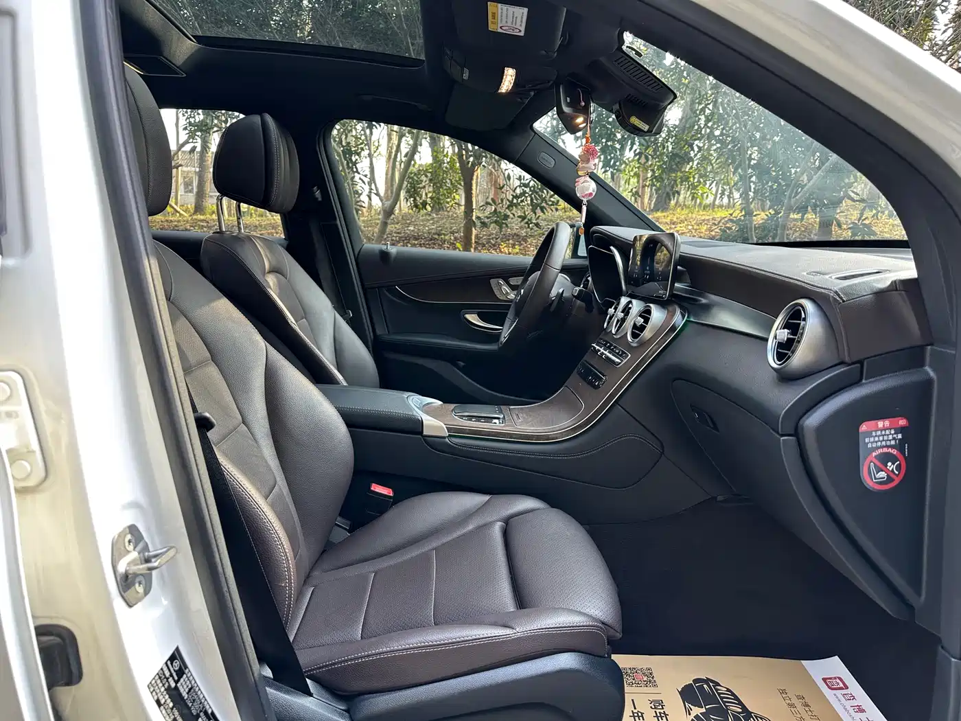 Mercedes-Benz GLC 2020 Facelift GLC 300 L 4MATIC Dynamic фото 7
