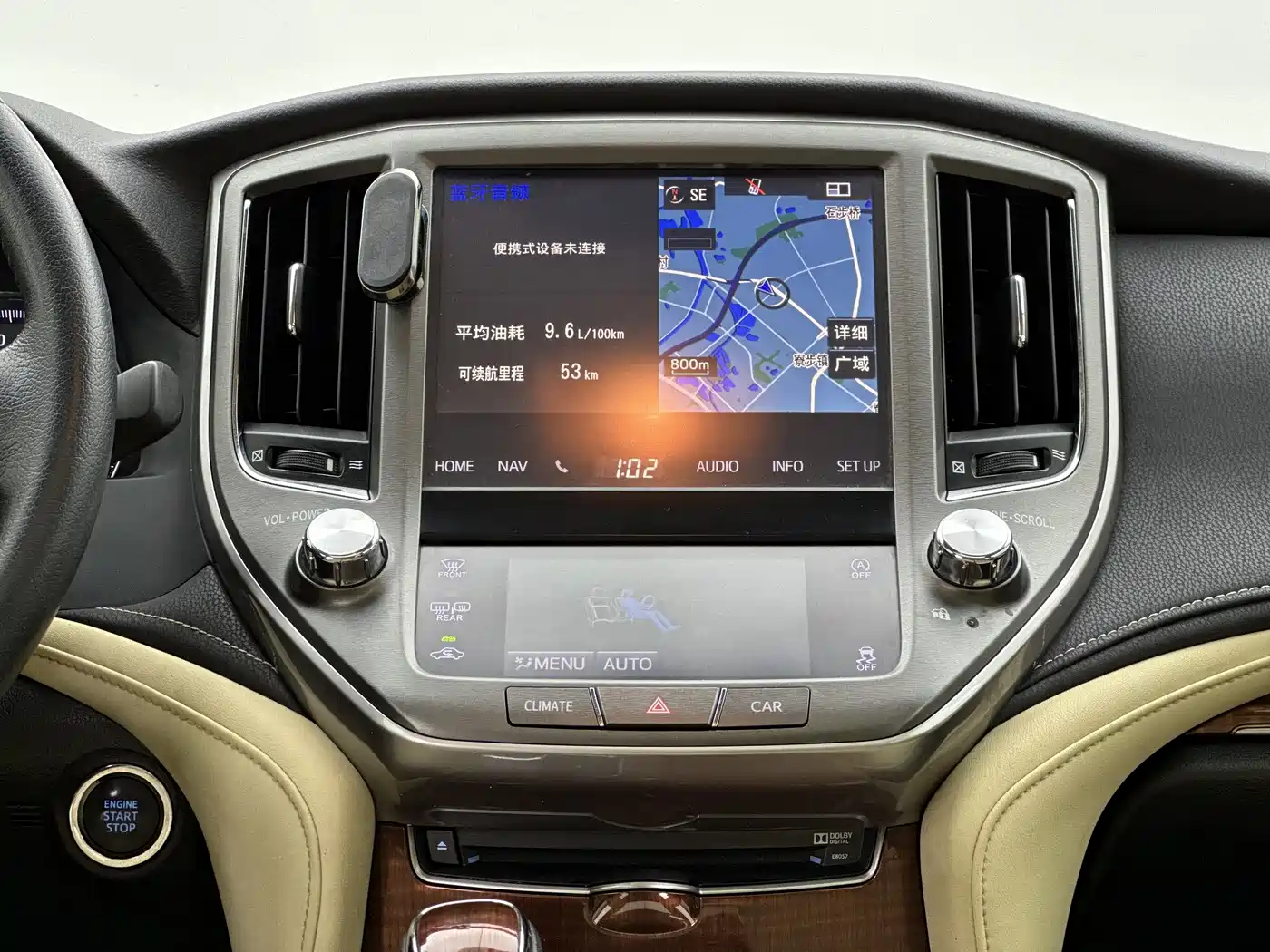 Toyota Crown 2015 2.0T Luxury фото 7