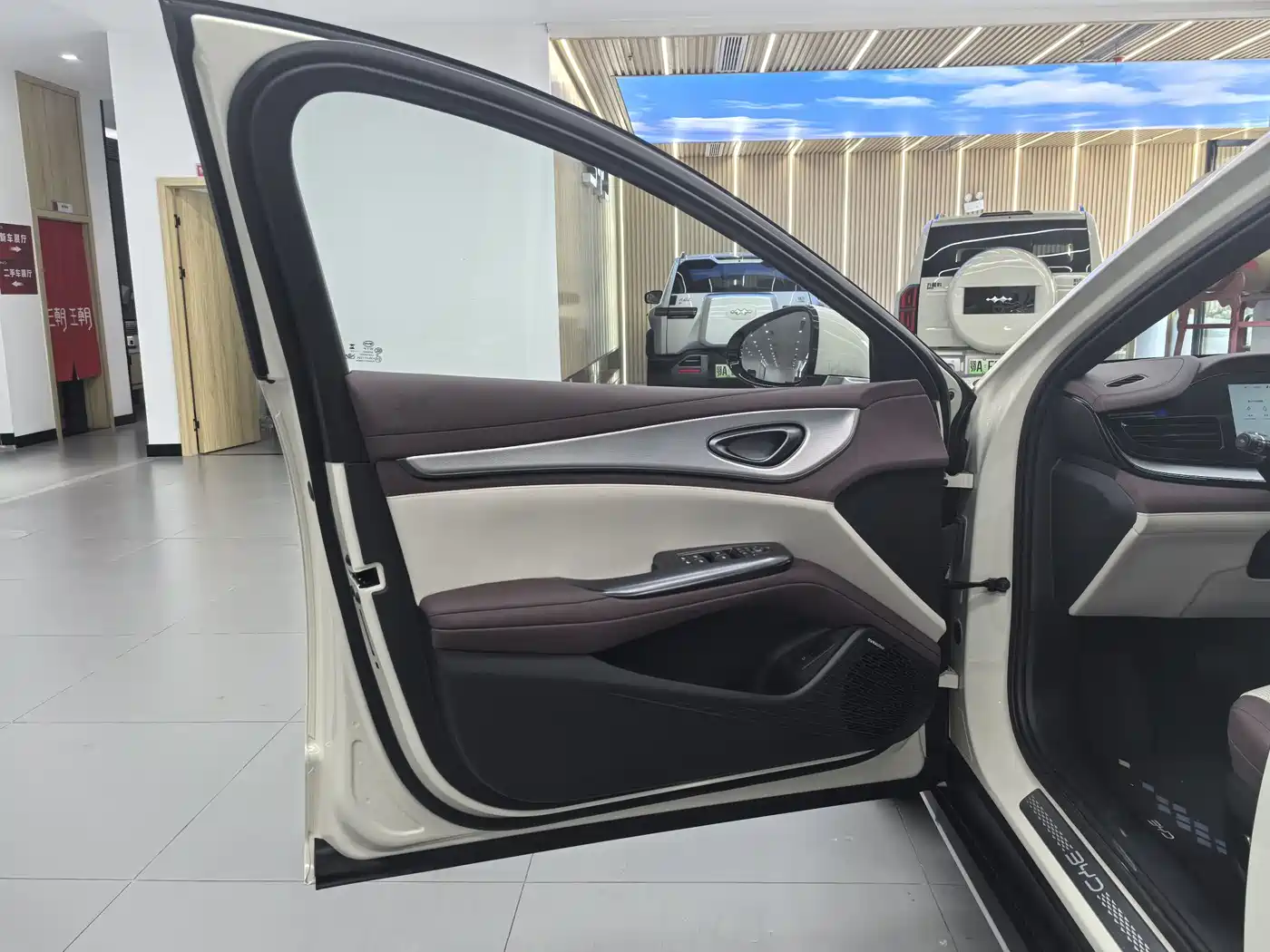 BYD Seal 07 DM-i 2025 Smart Drive Edition DM-i 1.5L 125km Premium фото 19