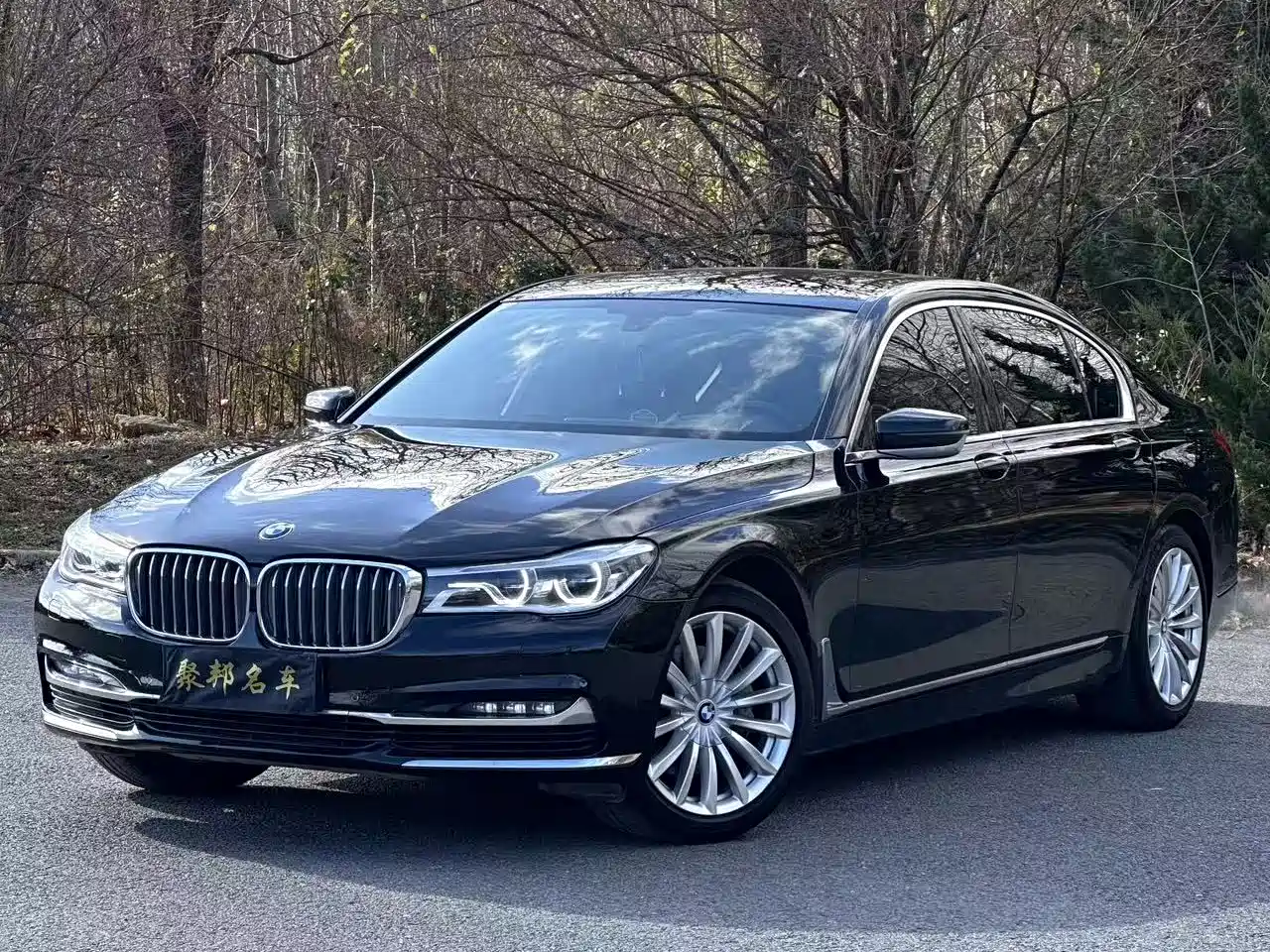 BMW 7 Series 2016 740Li Leading Edition
