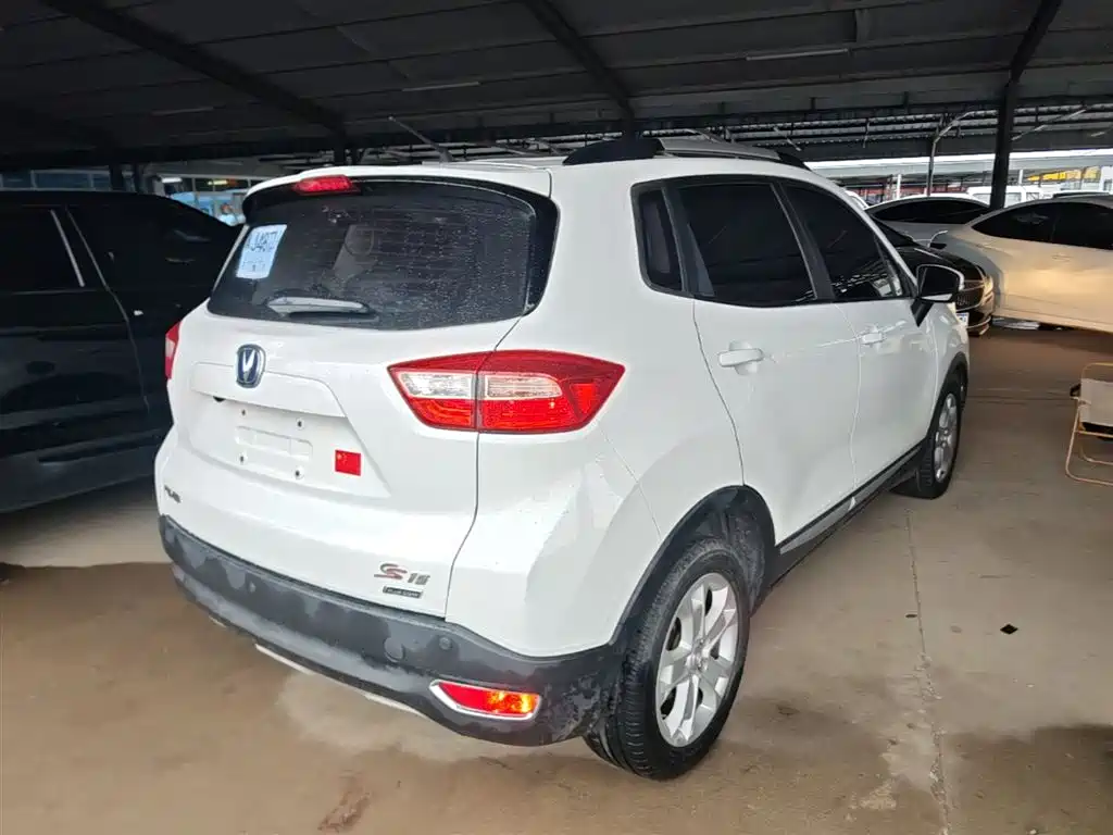 Changan CS15 2016 2016 1.5L Manual Fashion