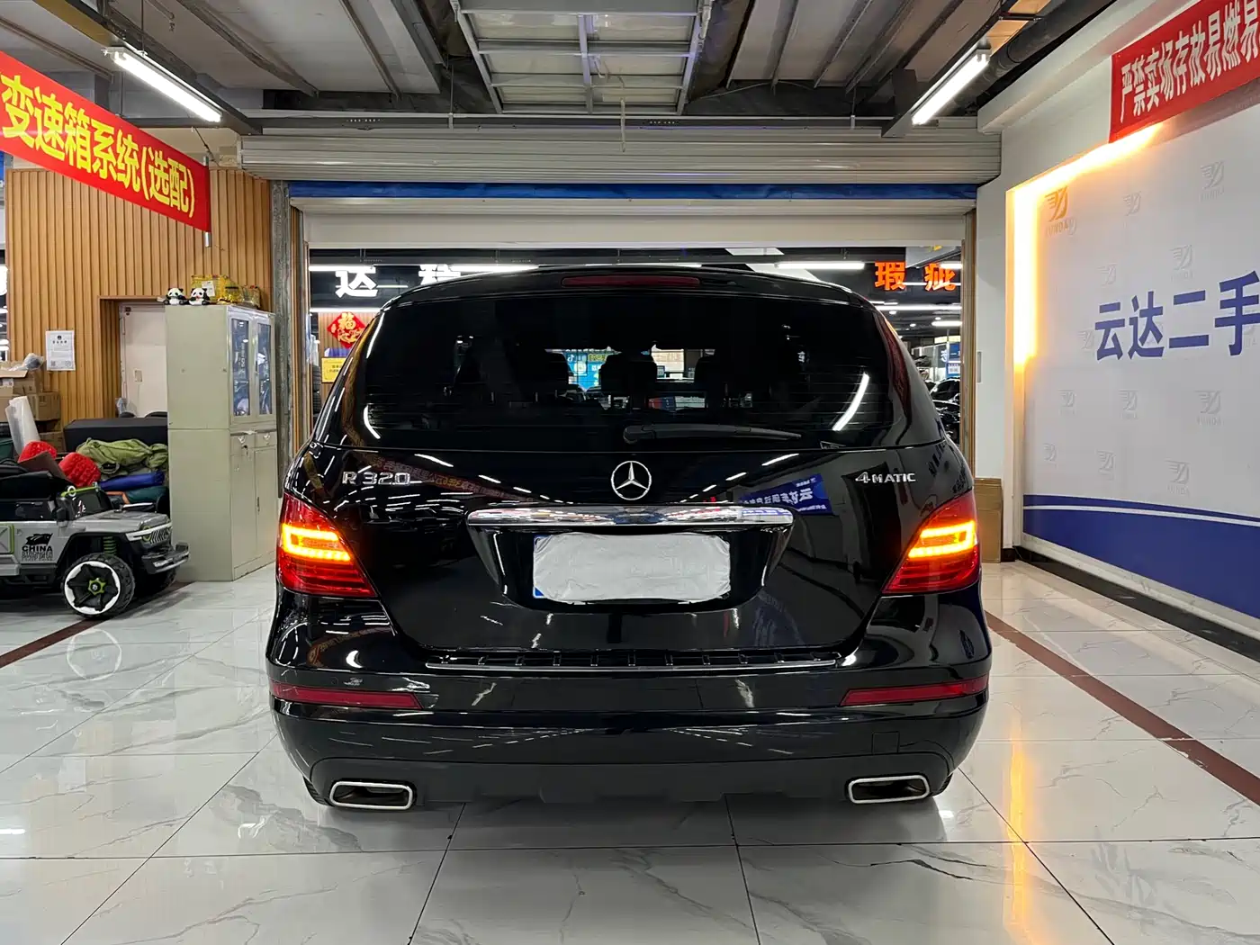 Mercedes-Benz R-Class 2014 R 320 4MATIC Business фото 4
