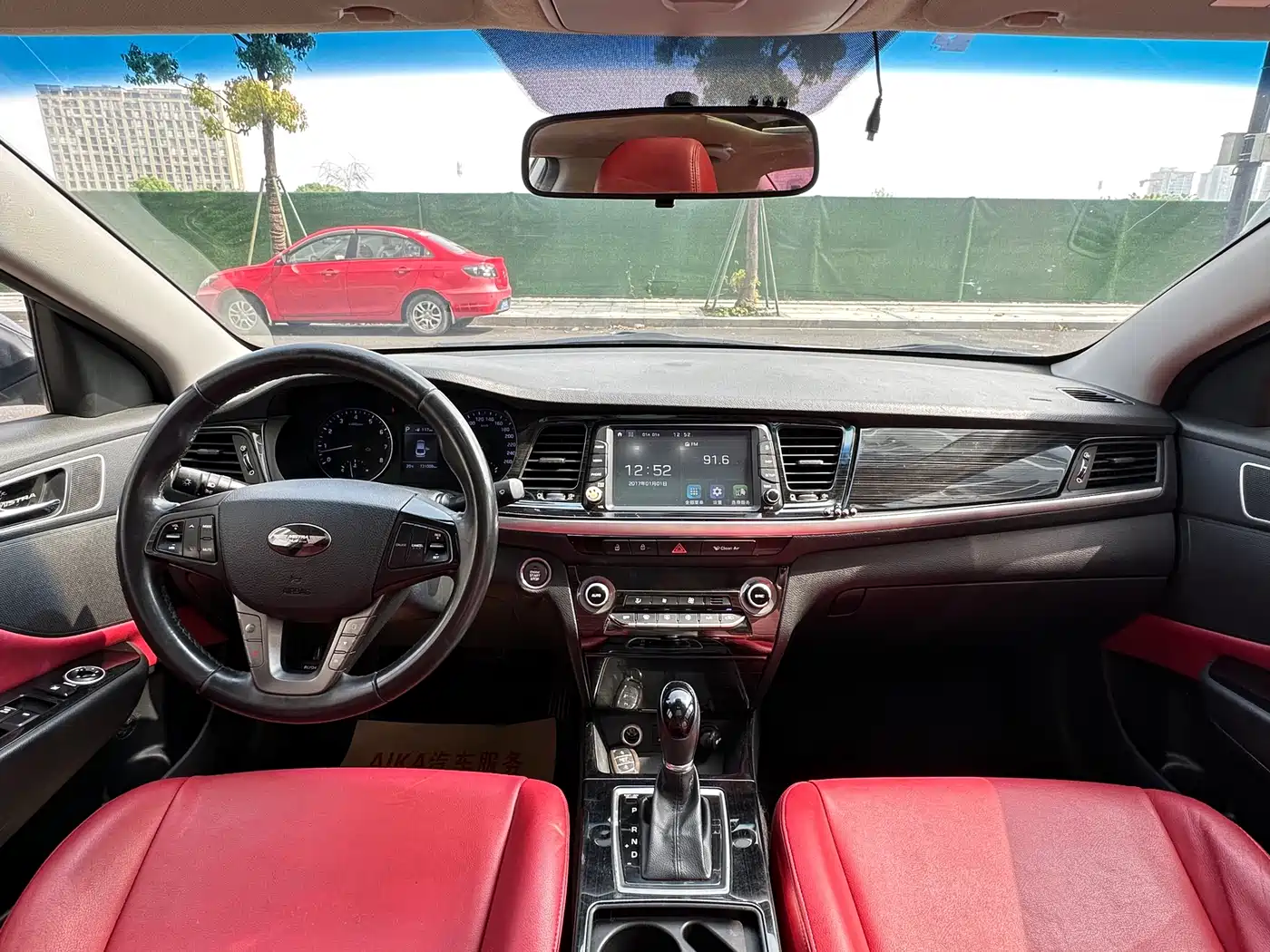 Hyundai Mistra 2017 1.6T Automatic Smart GLS (China V) фото 12