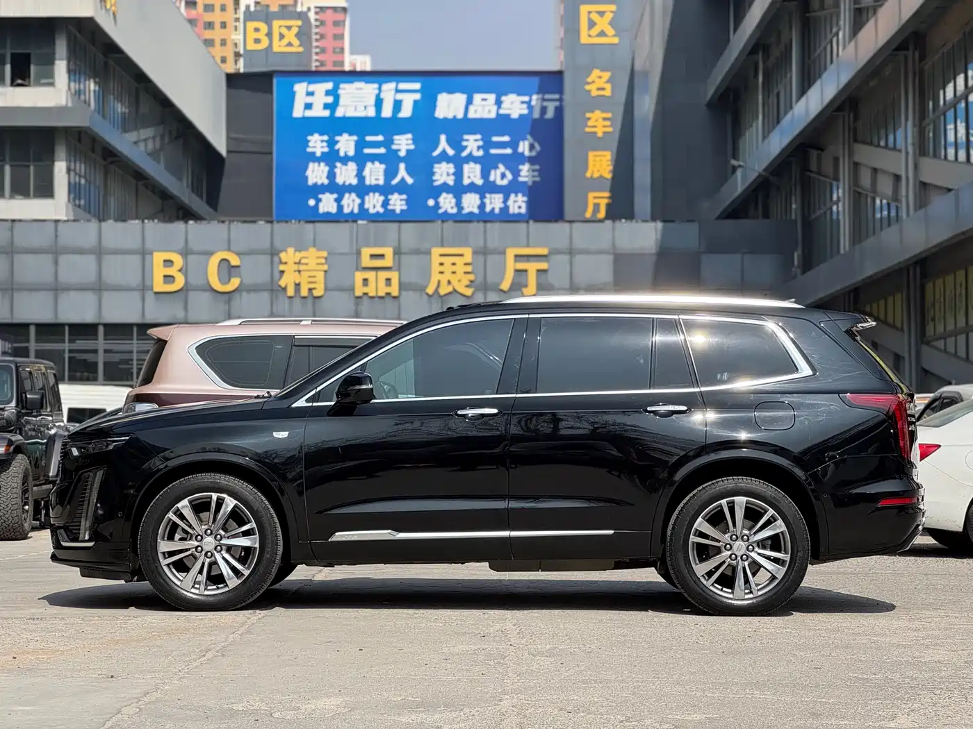 Cadillac XT6 2020 28T 6-Seater 4WD Luxury Model фото 4