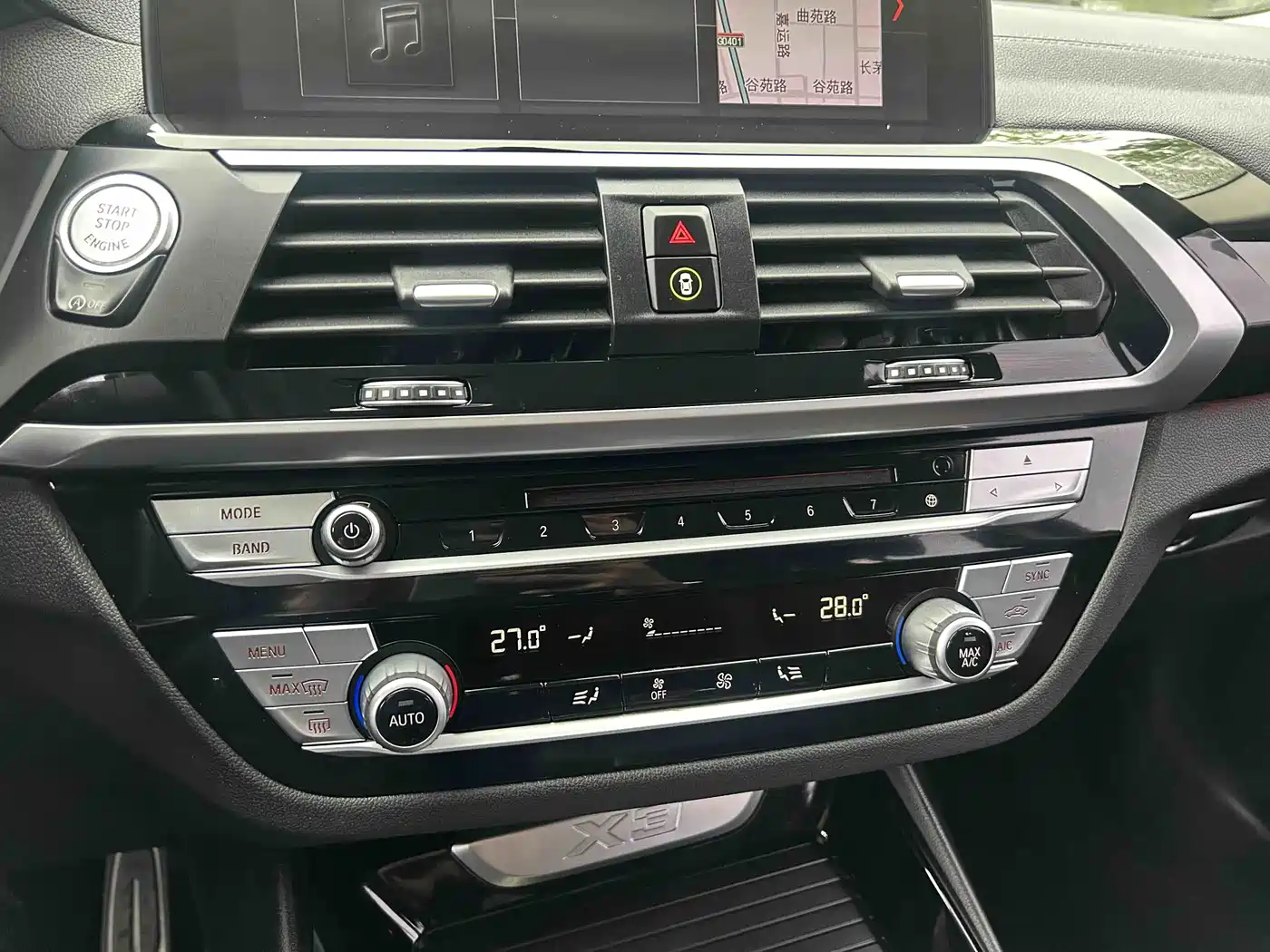 BMW X3 2018 xDrive28i M Sport Package China VI фото 7