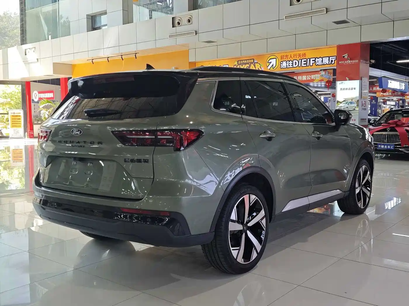 Ford Lingrui 2024 2025 EcoBoost 170 Premium PLUS