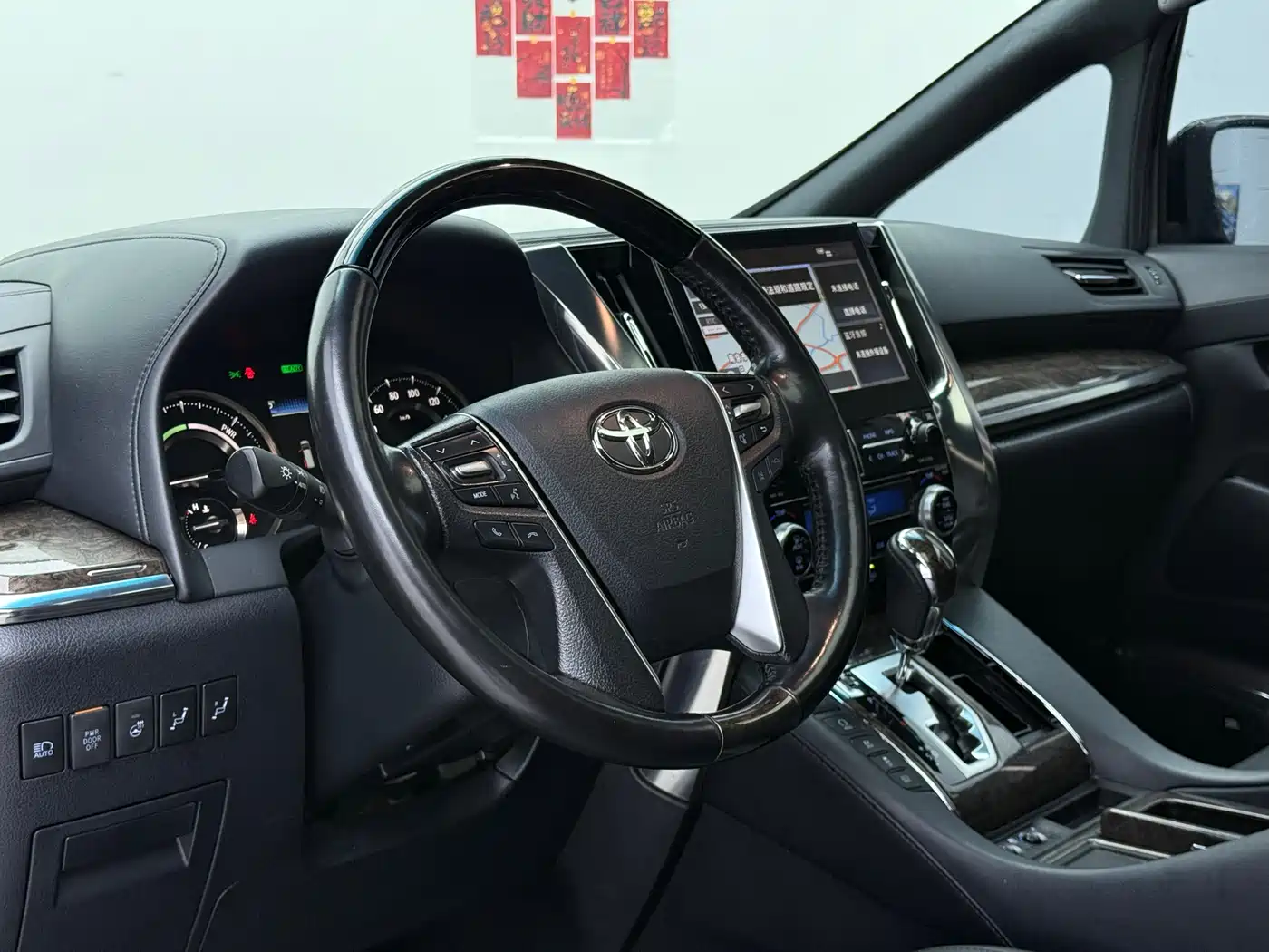 Toyota Vellfire 2020 Twin Engine 2.5L HV Premium Edition фото 5