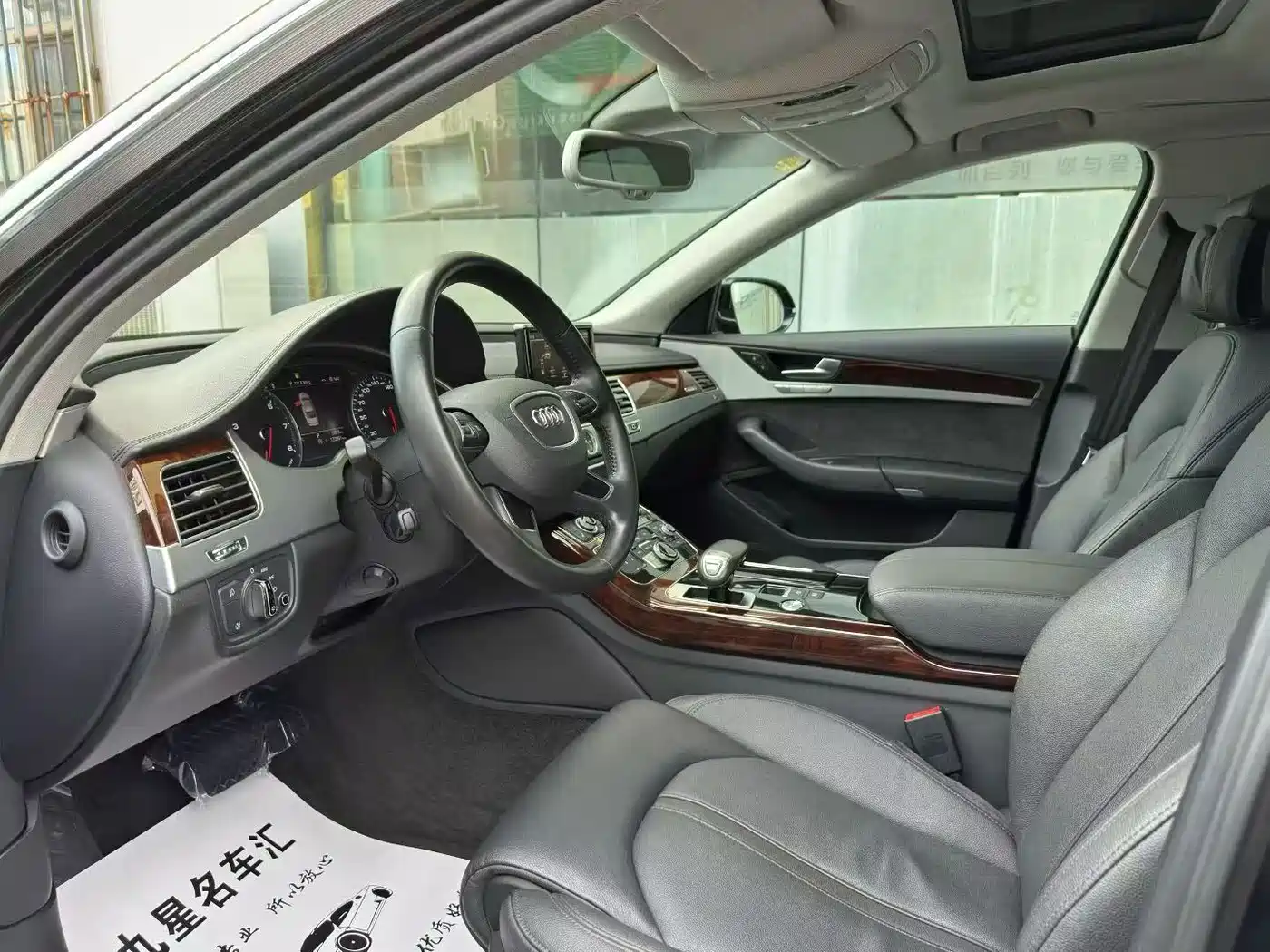 Audi A8 2012 A8L 45 TFSI quattro Comfort фото 4