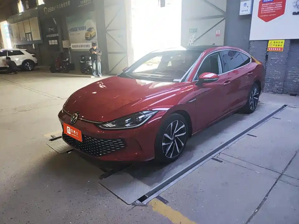Volkswagen Lamando 2022 Lamando L 280TSI DSG Ultra Spicy Flagship