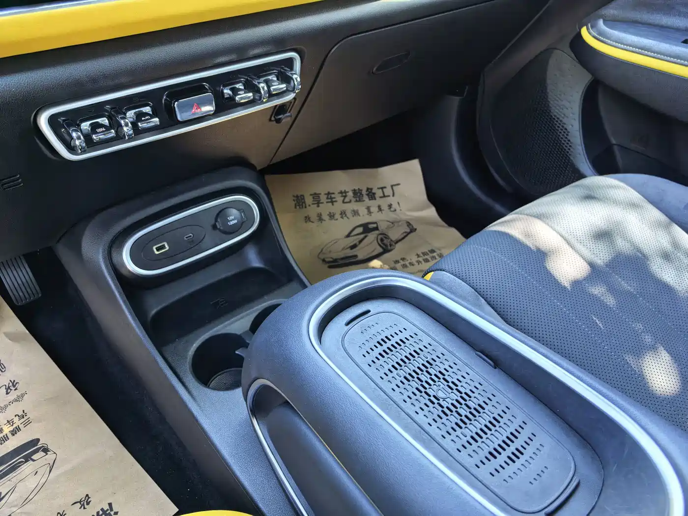 Ora Good Cat GT 2023 2023 Mulan Edition 401km Premium Model