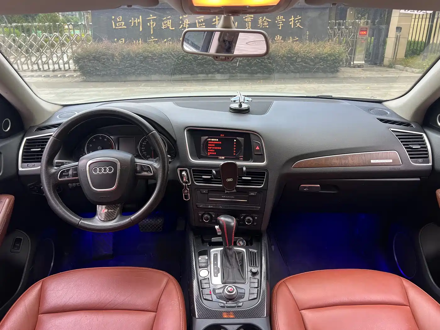 Audi Q5 (Import) 2011 2010 3.2FSI Sport