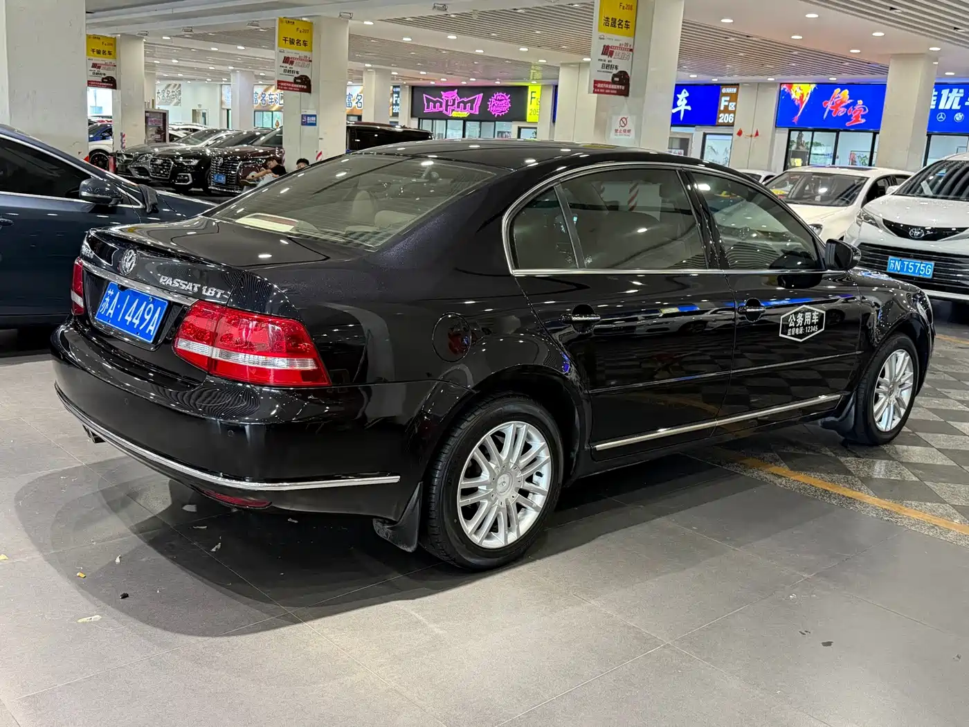 Volkswagen Passat Lingyu 2010 2009 1.8T Automatic Executive