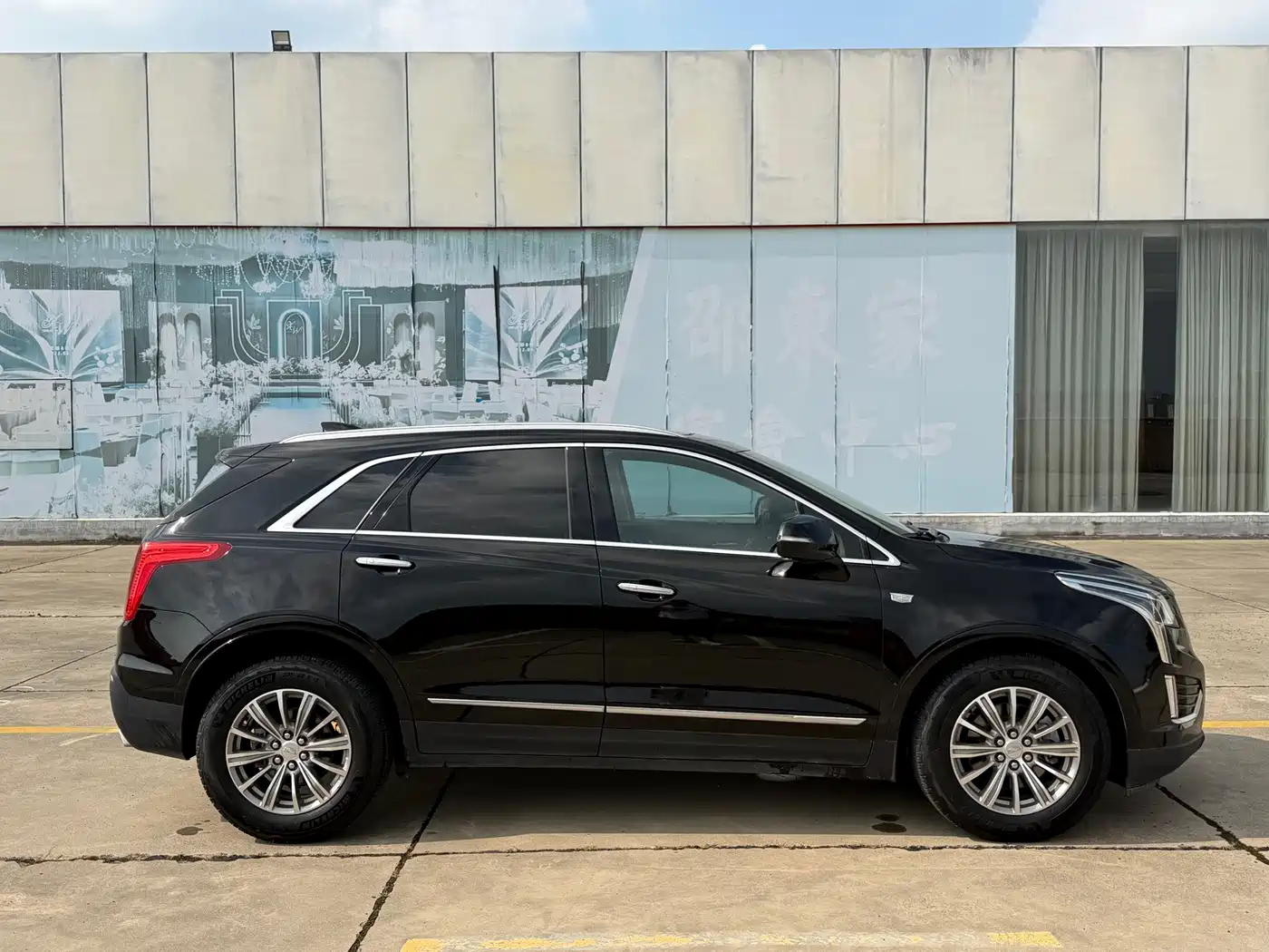 Cadillac XT5 2016 2016 25T Luxury Model