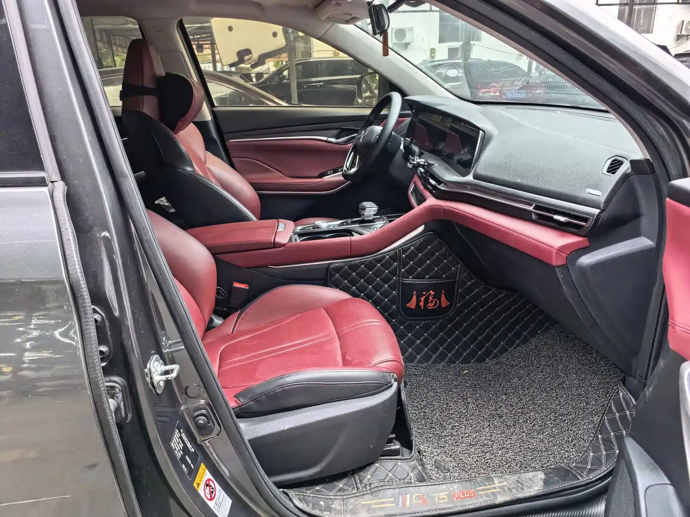 Фото 9 - Changan CS75 PLUS