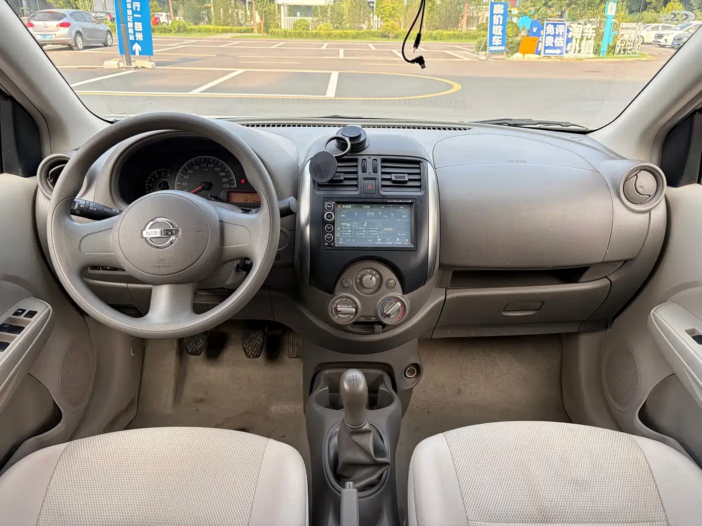 Nissan Sunny 2012 2011 1.5XE Manual Comfort Edition