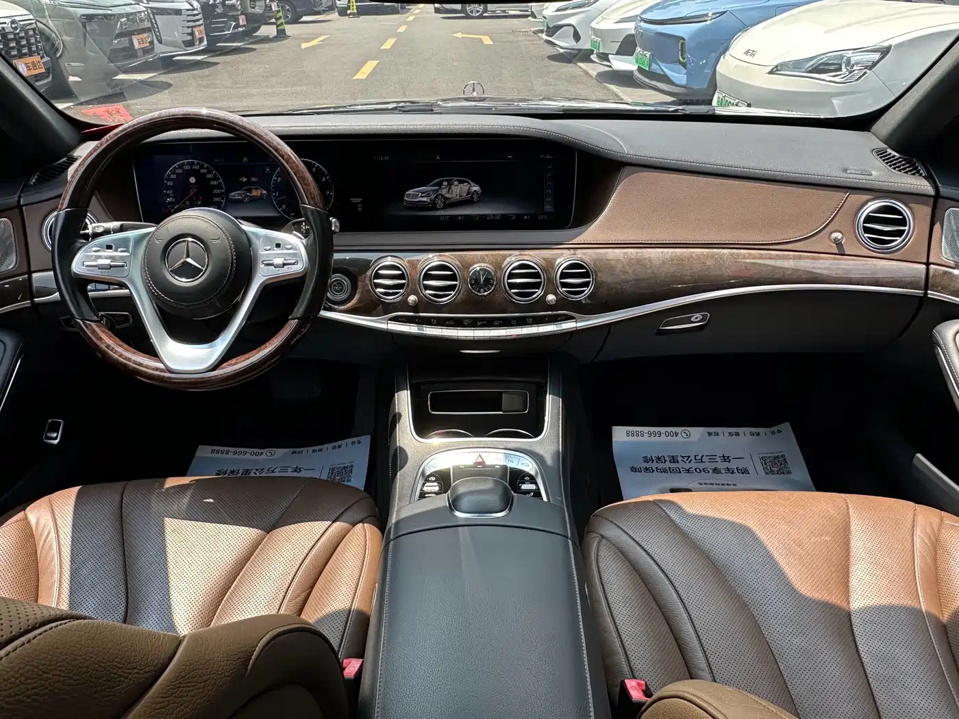 Фото 18 - Mercedes-Benz S-Class