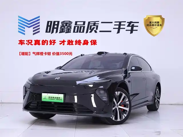 NIO ET7 100kWh, Премьерная