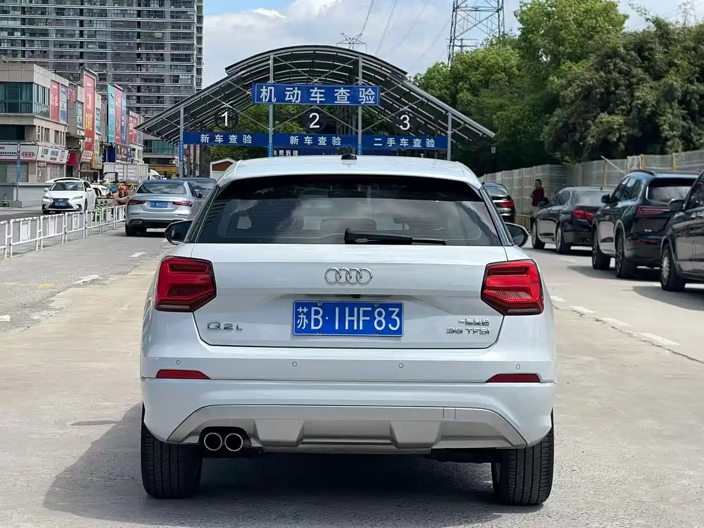 Audi Q2L 2021 35 TFSI Fashion Elegance фото 8