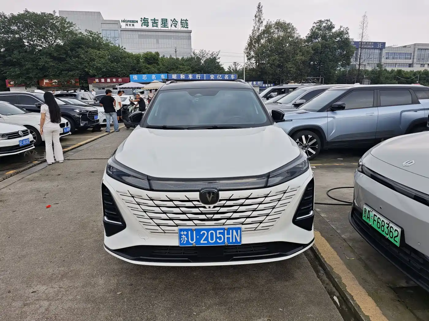 Changan CS75 2024 2024 Enjoy Edition 1.5T DCT Premium