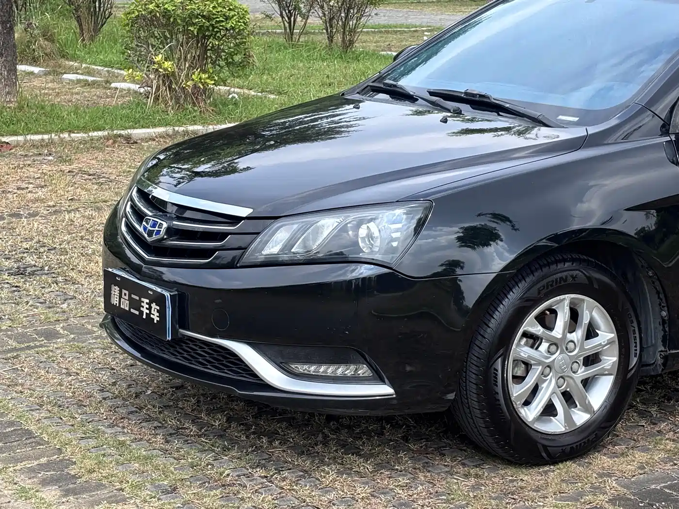 Geely Emgrand 2016 2016 Sedan 1.5L CVT Luxury