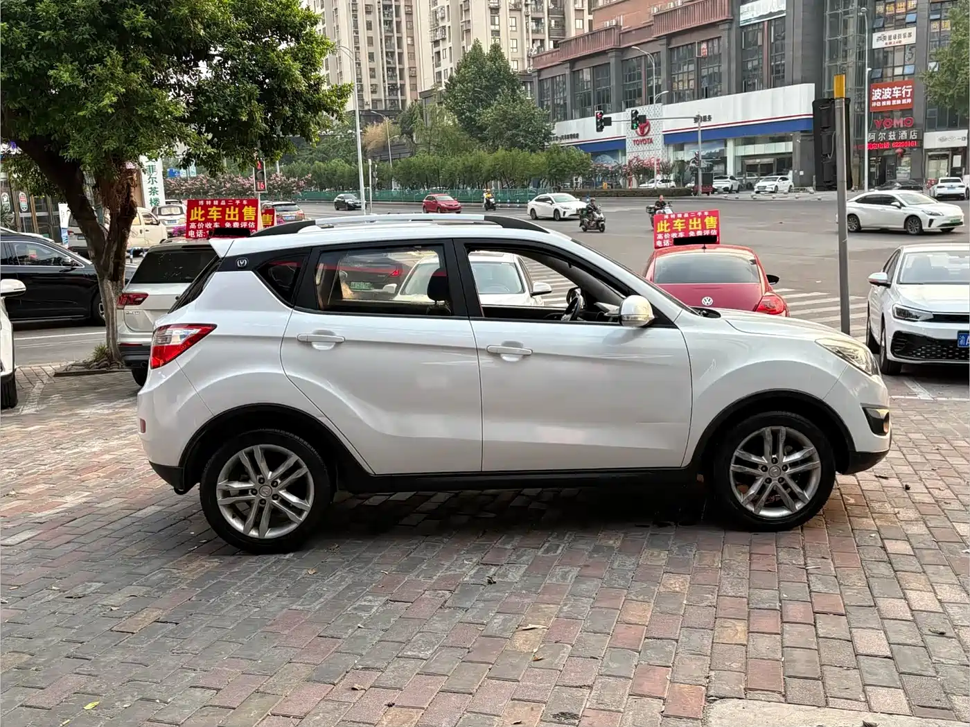 Changan CS35 2015 2014 1.6L Automatic Luxury Type China IV