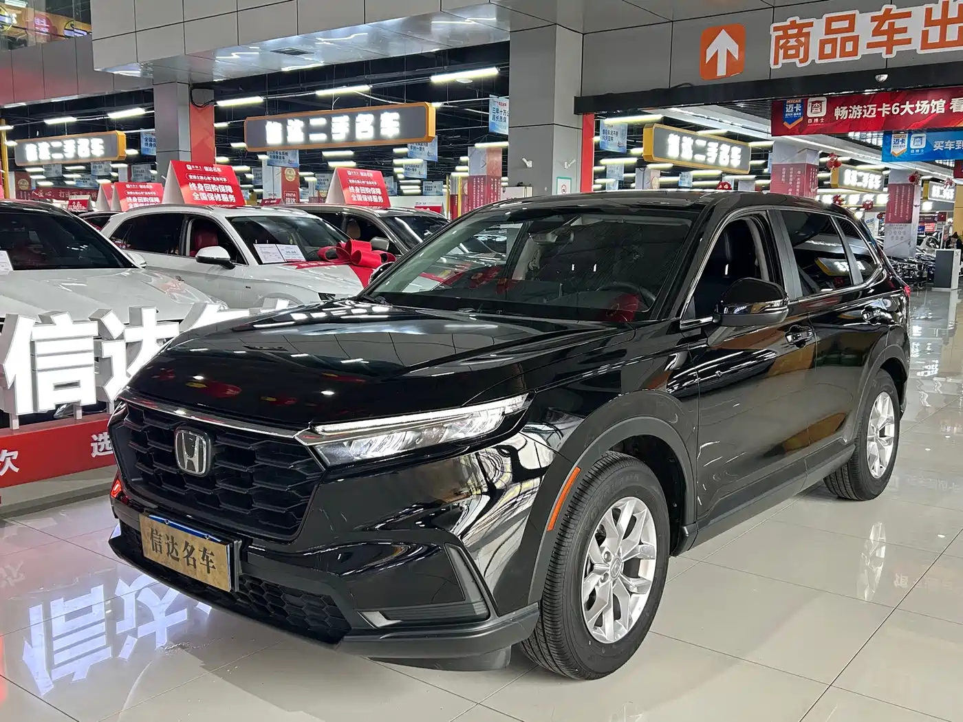 HONDA CR-V 2024