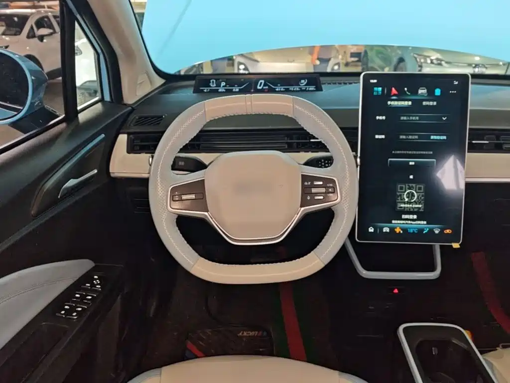 Nezha Auto Nezha AYA 2024 2023 Model 318 Lite