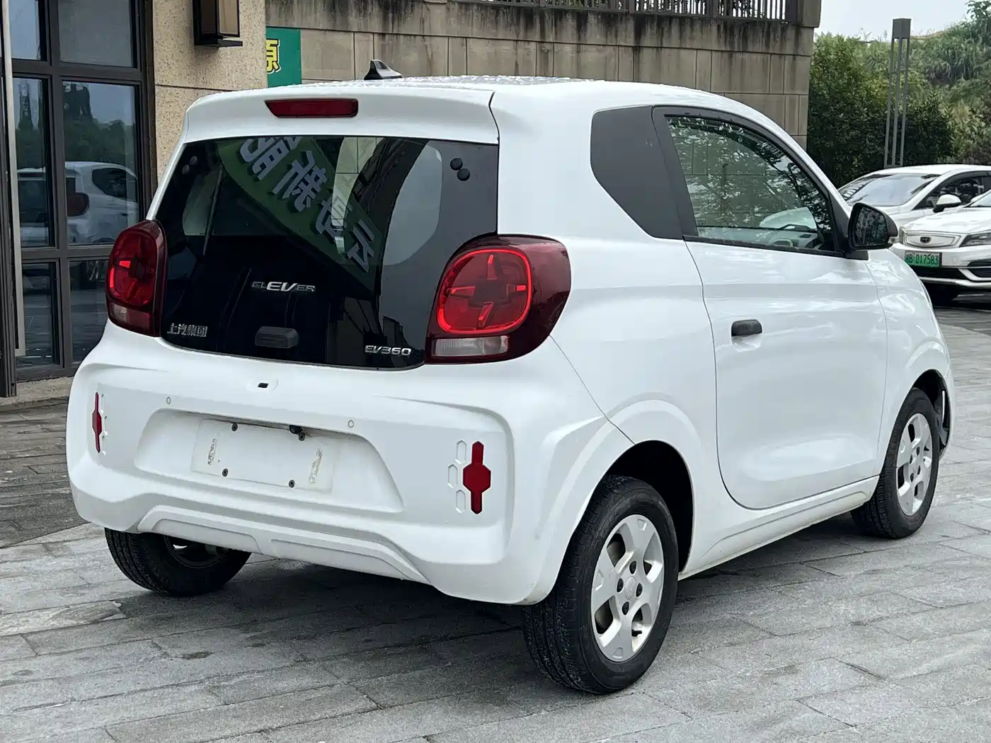 Roewe Kaiwei CLEVER 2021 2021 302km All-round Edition