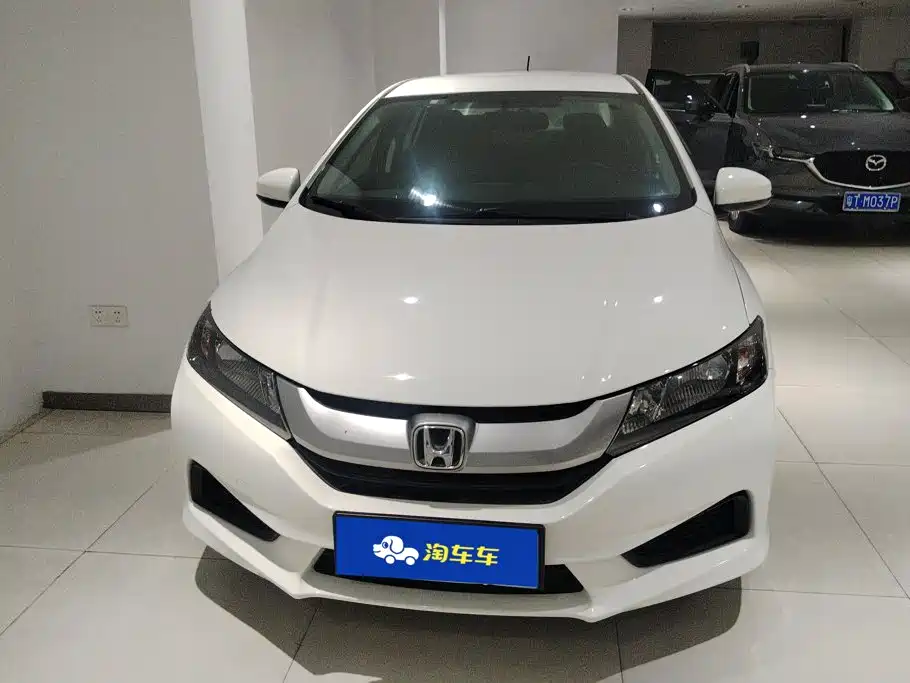 Honda City 2017 2017 1.5L CVT Elite Edition