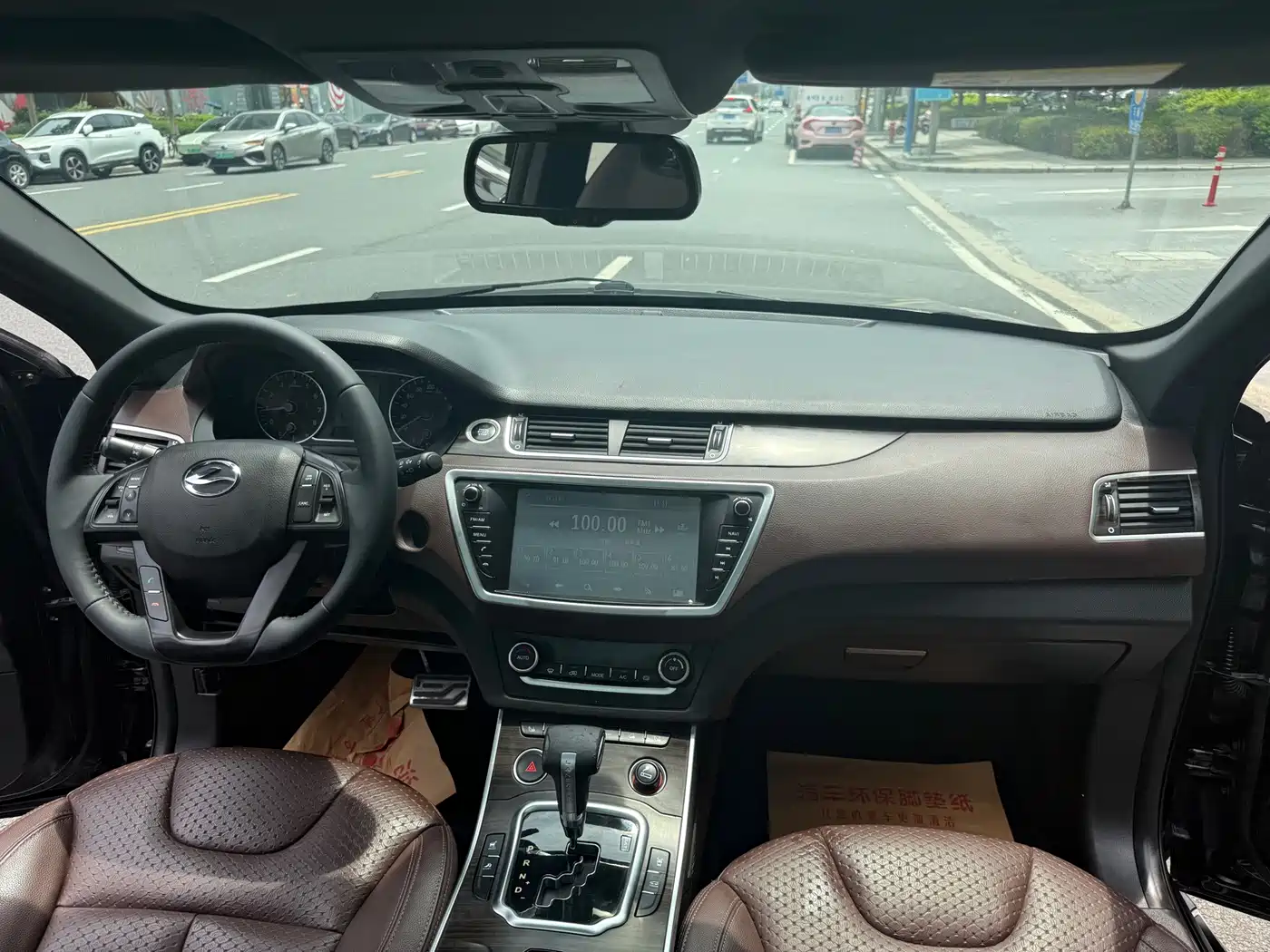 Landwind X7 2016 2016 2.0T Panorama Luxury
