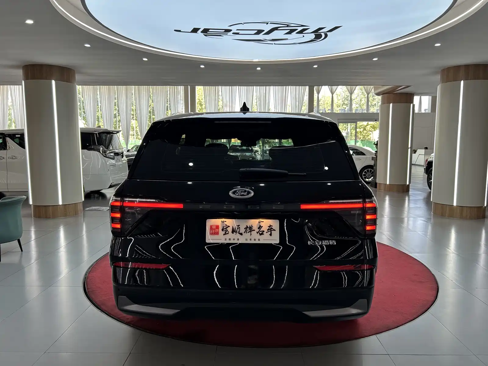 Фото 6 - Ford Edge
