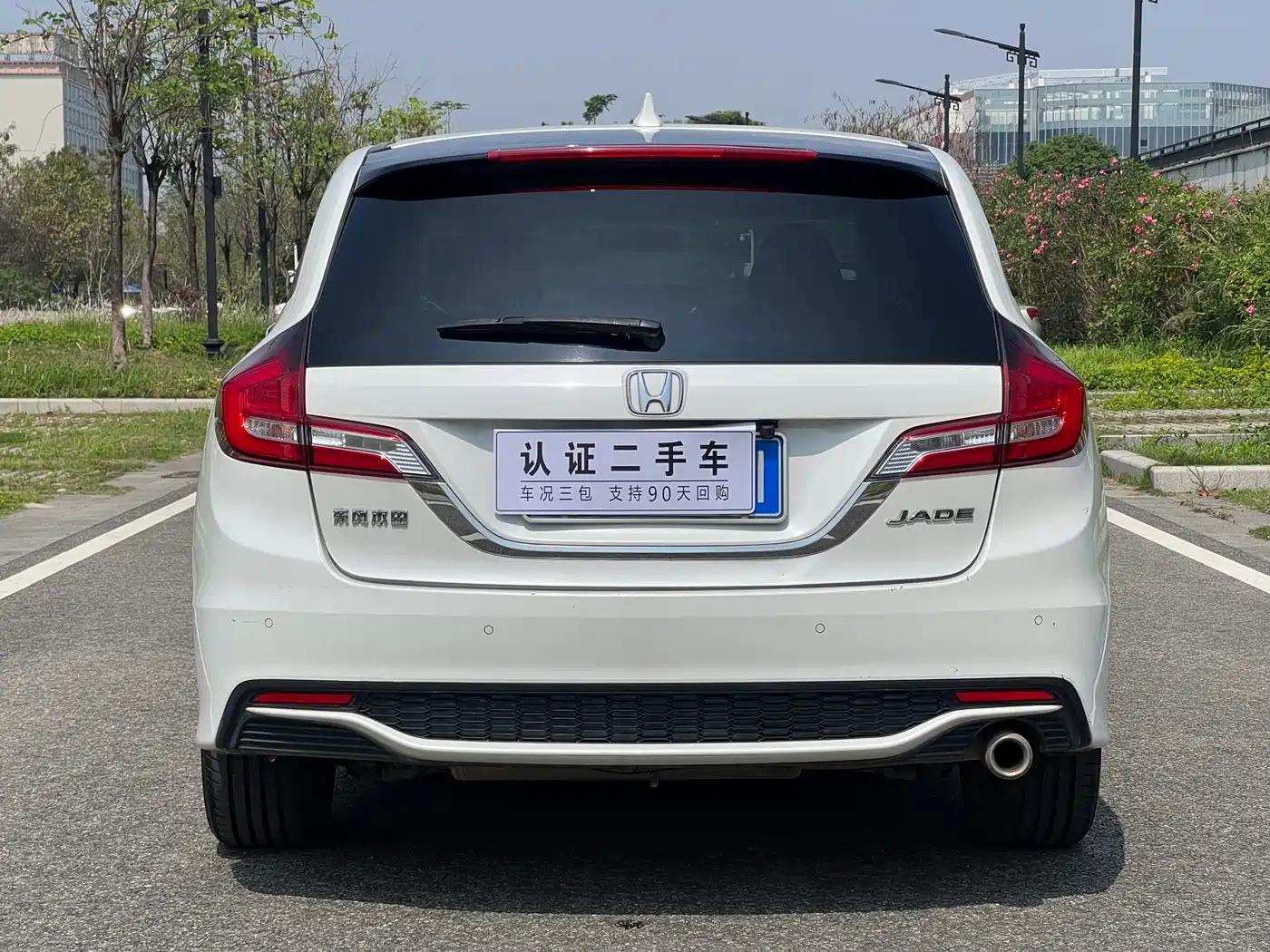 Honda Jade 2019 2020 1.8L Automatic Comfort Edition