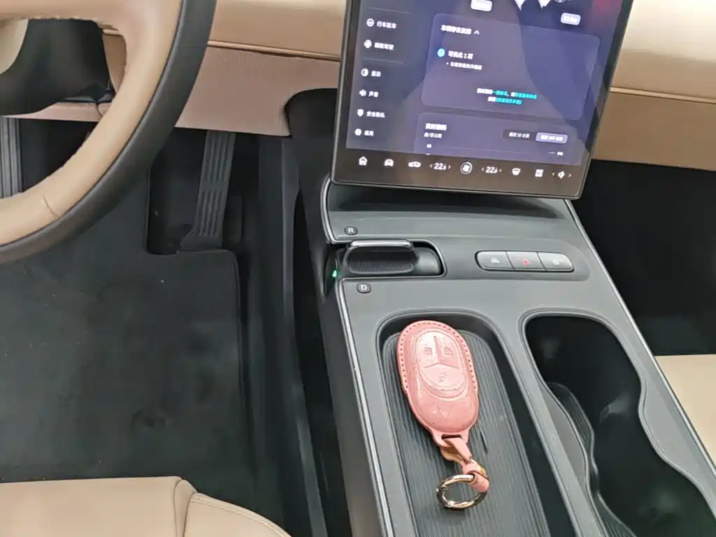 NIO ET5 2023 2022 75kWh