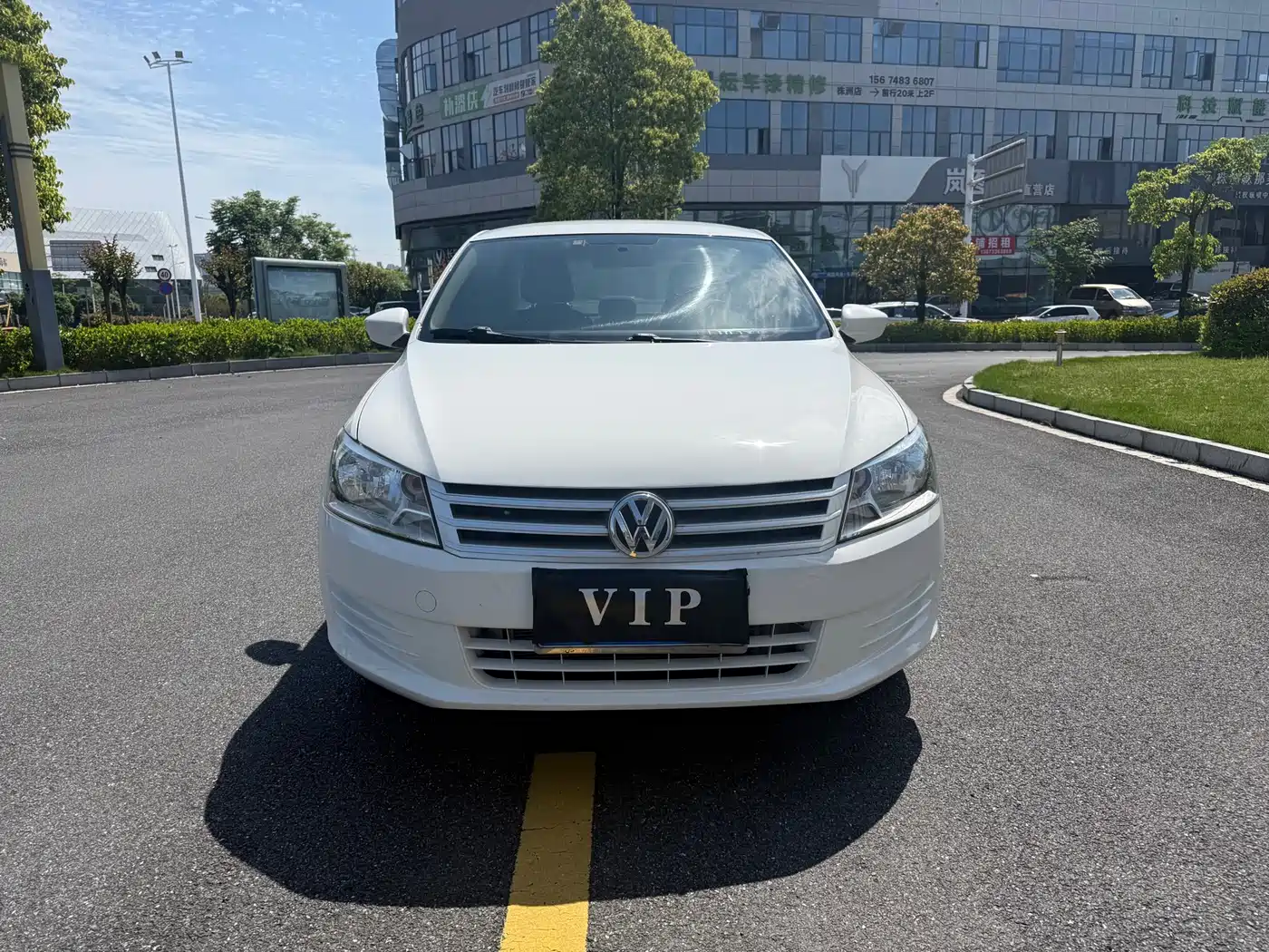 Volkswagen Santana 2015 1.6L Manual Trend Edition фото 2