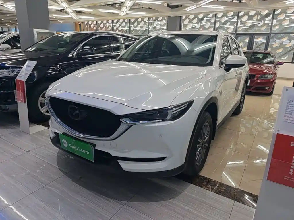 Similar car